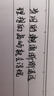 KACO可口可乐联名按动中性笔0.5学生专用刷题笔ins高颜值签字笔速干水笔软握碳素笔黑笔熊芯壮志3支/套 实拍图