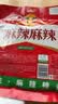 卫龙 辣条 麻辣味108g 小麻小辣 办公室休闲零食 小吃麻辣棒 独立小包 实拍图