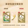 嘉实多磁护5w-40机油5w-30极护0w-20金嘉护超嘉护 极护全合成5w-30 4L SP级 实拍图
