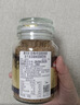 摩可纳（Moccona）经典8号冻干速溶黑咖啡100g*2瓶装 深度烘焙进口拿铁美式0脂0糖 实拍图