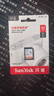 闪迪（SanDisk）32GB SD内存卡 U1 C10 至尊高速存储卡 读速120MB/s 全高清视频 数码相机理想伴侣 实拍图