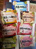 悠哈（UHA）特浓牛奶糖 343g（牛奶+抹茶+草莓）结婚喜糖 休闲零食 实拍图