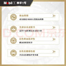 美孚（Mobil）全合成汽机油0W-40 SP级1L美孚金美经典表现汽车保养京东养车自营 实拍图