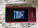 飞利浦（PHILIPS）V13P 海棠红 翻盖老人手机 移动联通电信4G全网通 双卡双待老年人手机大字大声音备用智能学生手机 实拍图