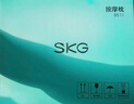 SKG按摩枕8511 腰部颈椎按摩仪按摩器热敷拨筋支撑腰靠垫头肩背办公室神器 送男女朋友生日母亲节礼物 实拍图