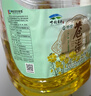 苍茫谣（CangmangYao）绿色食品内蒙古风味物理压榨5L芥花油低芥酸菜籽油非转食用油国企 实拍图