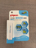 贝亲（Pigeon）婴儿植物舒缓润唇膏 儿童润唇膏（无香型）4g IA293 实拍图