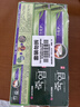 竹盐LG牙膏成人全优护护龈防蛀减轻牙渍清洁口腔清新口气薄荷220g*3 实拍图