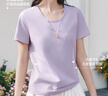 森马（Semir）短袖t恤女短款合体显瘦正肩内搭26夏凉感修身打底衫109326100001 实拍图