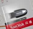 闪迪（SanDisk）64GB USB3.2 U盘 CZ550紫色 安全加密 数据恢复 学习电脑办公投标 小巧便携 车载 大容量优盘 实拍图