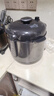 苏泊尔（SUPOR）电压力锅6L大容量家用高压锅0氟双胆智能预约多功能一体煲汤煮饭电饭煲电饭锅 上蒸下煮开盖收汁 双胆配蒸笼 6L 实拍图