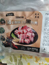 龙大肉食黑猪五花肉800g 去皮五花肉 五花肉块 烧烤肉肠食材 黑猪肉 生鲜 实拍图