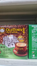 旧街场（OLDTOWN）速溶榛果味白咖啡马来西亚进口三合一老街咖啡粉31.6g/35g*20条 实拍图