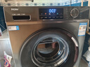 海尔（Haier）滚筒洗衣机全自动单洗家用 10公斤大容量超薄 家电国家补贴 京东自营mate29S 一级能效以旧换新 实拍图