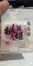 东阿阿胶阿胶礼盒 阿胶蜂蜜膏220g*4+阿胶金丝枣100g*2 送妈妈 母亲节礼物 实拍图