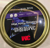 3M 镀膜车蜡汽车蜡养护蜡 黑白色车漆打蜡通用去污抛光修复防划痕 实拍图