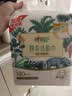 心相印洗脸巾 棉柔系列70片*8包加厚云绒乳霜洁面巾干湿两用 实拍图