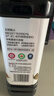 好记蒸鱼豉油酿造酱油清蒸鱼去腥调味品海鲜炒菜拌面家用凉拌蒸煮调料 ·有机蒸鱼豉油500ml 晒单实拍图