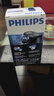 飞利浦（PHILIPS）剃须刀电动自动研磨刮胡刀飞利浦电动剃须刀便捷胡须刀小钢炮剃胡刀生日礼品送长辈送老公礼物 【经典便携款】PQ190/16便携装 实拍图