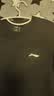 李宁（LI-NING）运动卫衣男26春秋圆领套头无帽简约纯色宽松休闲锻炼健身长袖上衣 实拍图