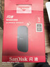 闪迪（SanDisk）1TB Type-c USB3.2移动固态硬盘（PSSD）E30高速 移动SSD 读速800MB/s 兼容手机笔记本电脑 实拍图