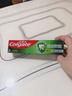 高露洁（Colgate）全面防蛀超爽薄荷味牙膏90g 强健牙釉质清新口气 实拍图