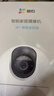 萤石C6c-pro 3K+超清云台增强版摄像头 600万像素室内智能无线AI监控 双向通话 手机远程 实拍图