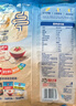 桂格（QUAKER）即食燕麦片1000克袋装 营养早餐 膳食纤维 零添加白砂糖 实拍图