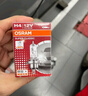欧司朗（OSRAM）远亮型卤素灯SUP升级款汽车大灯远光灯近光灯 HB3/9005 12V单只 实拍图