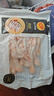 正大食品（CP）鸡爪净重2斤（单个鸡爪约40-50g） 柠檬鸡爪生鲜烧烤 实拍图