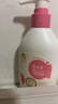 郁美净鲜奶润肤蜜200g 角鲨烷保湿润肤儿童身体乳 温和补水 润肤露 实拍图