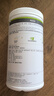 康宝莱（HERBALIFE）奶昔蛋白营养粉代餐饱腹纤体轻盈平衡身体所需营养甜香草味550g 实拍图