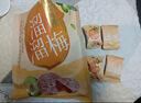 溜溜梅 陈皮梅饼 无核青梅肉大颗酸甜梅子果干休闲零食100g/3袋 实拍图