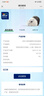 多乐士（Dulux）乳胶漆净味防霉抗菌墙面漆室内墙漆翻新 油漆涂料自喷漆 瓷洁三倍防霉 A8145 54L套装 可调色（调色后不退换） 实拍图