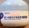 戴·可·思婴儿金盏花护理面霜 儿童保湿滋润舒缓润乳面霜 便携装28g 实拍图