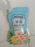 亨氏(Heinz) 沙拉酱 原味沙拉酱 蔬菜水果沙拉寿司酱 200g袋装 实拍图