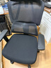 京东京造Z5Pro人体工学椅双背电竞椅办公椅子电脑椅人工力学座椅升降椅背 实拍图