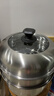 美的（Midea）蒸锅汤锅 304不锈钢蒸锅多层家用5-6个人蒸煮一体多功能锅蒸包子 实拍图