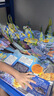青葫芦【六一儿童节礼物】那么大恐龙立体书 儿童3d立体绘本2-6-8岁翻翻科普百科全书恐龙世界昆虫揭秘太空一年级小学生动物课外故事书籍男女孩玩具新年生日礼物 【礼盒装3册 】海洋+动物+植物立体书+音 晒单实拍图