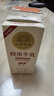 北海牧场 特浓牛乳纯牛奶200ml*12盒 3.8g原生乳蛋白自带甜感高钙奶礼盒装 实拍图