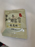 汴姑娘江西特产零食小吃月亮巴粑豆巴子赣州花生巴赣南客家豆饼油炸锅巴 混合口味40包*约800g 实拍图