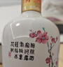 汾酒 出口白瓷 2018年 清香型白酒 53度 750ml*12瓶 整箱装 陈年老酒 【名酒鉴真】 实拍图