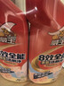 威王强效洁厕灵500g*6瓶 卫生间浴室马桶厕所洁厕液清洁剂 玫瑰香氛 实拍图