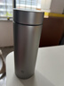 米家钛保温杯 内外纯钛水杯 男女士杯子 便携茶杯350mL 实拍图
