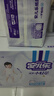 安儿乐（Anerle）薄薄小轻芯拉拉裤XXXL14片(18kg以上)  透气mini装(新老品交替) 实拍图