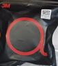 3M强力双面胶 高粘防水无痕耐用VHB™胶带 高低温通用 GPL110灰色 30mm宽3m长 实拍图