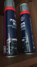 固特威内饰清洗剂泡沫清洗剂汽车高泡沫清洁剂多功能泡内饰皮革清洁2瓶 实拍图
