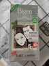 Bigen美源发采快速黑发霜 80g（棕黑色 882）进口 快速染发健康遮白 实拍图
