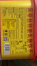 格力高(glico)【刘宪华推荐】粒粒百奇系列 百奇涂层饼干45g*3盒零食 实拍图