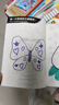我的创意漫画绘本全6册+奇思妙想半边画全3册（共9册）幼儿园绘画涂色书中英双语儿童画画本填色书 儿童宝宝艺术启蒙进阶涂色画  实拍图